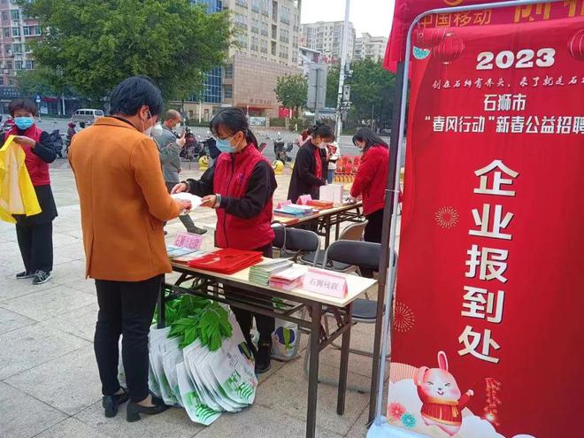 青县半天班招聘背后的故事,小城奇遇记