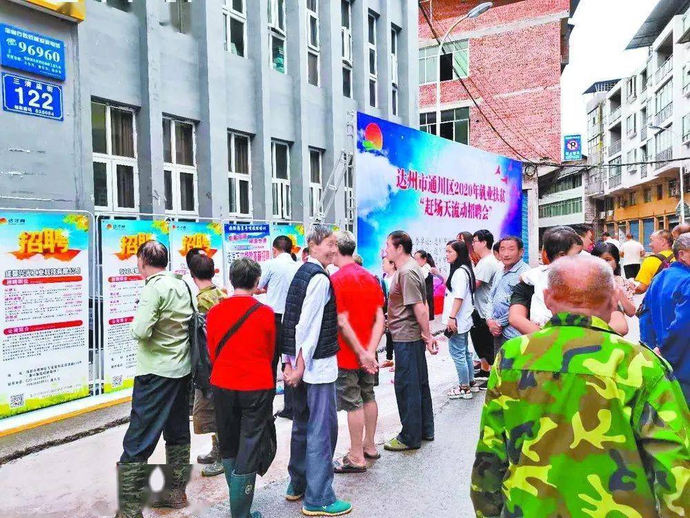 青县半天班招聘背后的故事,小城奇遇记