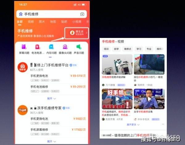 同花顺最新版本，启程寻找内心的自然乐园
