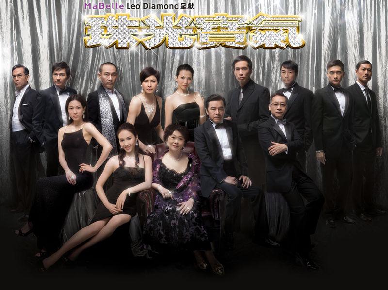 最新港剧探秘,一场温馨有趣的寻剧之旅