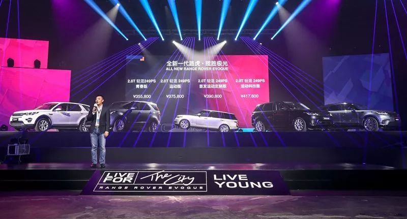 醉地最新发布地址,引领科技潮流,重塑生活体验新体验