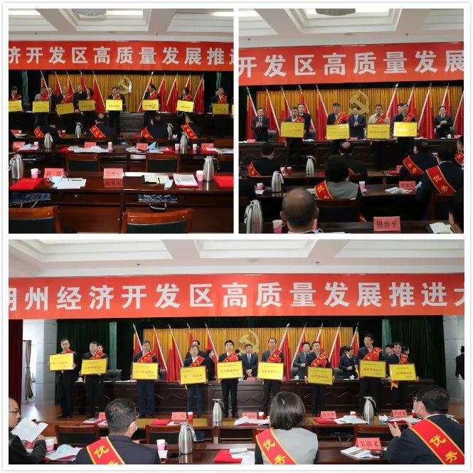 朔州组织部最新公示信息发布