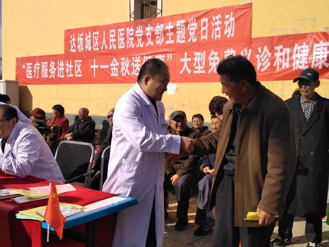 王梅最新广场舞2016,舞动健康与快乐的旋律