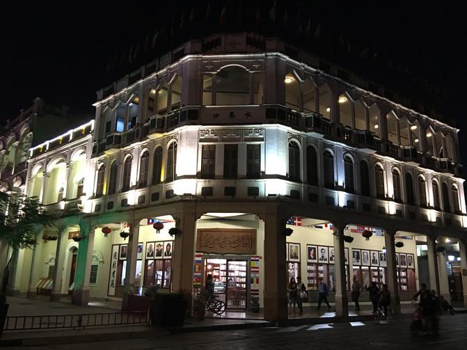 海口时代城最新房价探索,自然美景与居住价值的完美融合