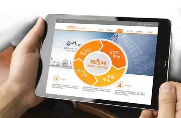 北美电商平台最新排名揭晓,最新排名概览