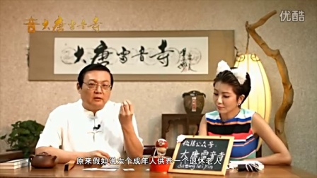 老梁大唐雷音寺最新探秘揭秘!