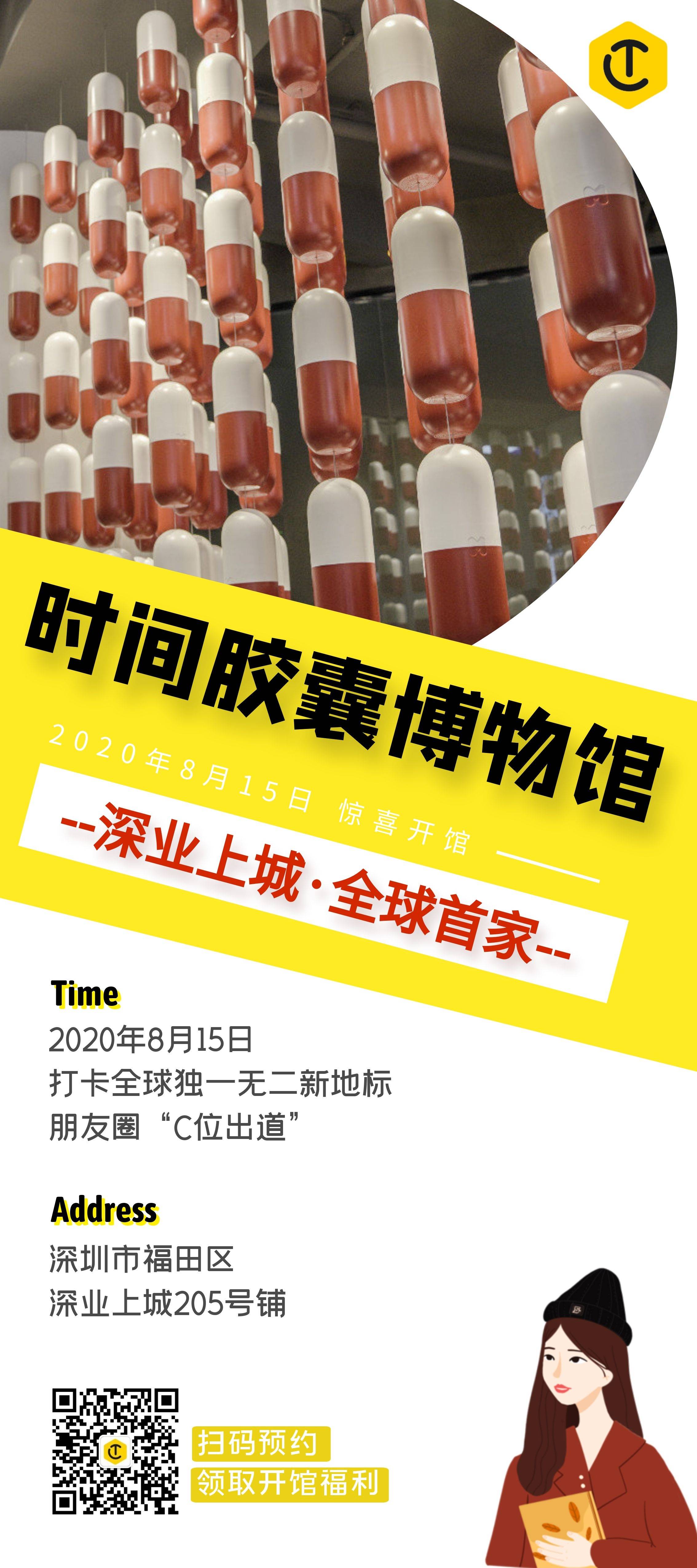 久益环球最新招聘,多元视角的人才招募策略深度解析