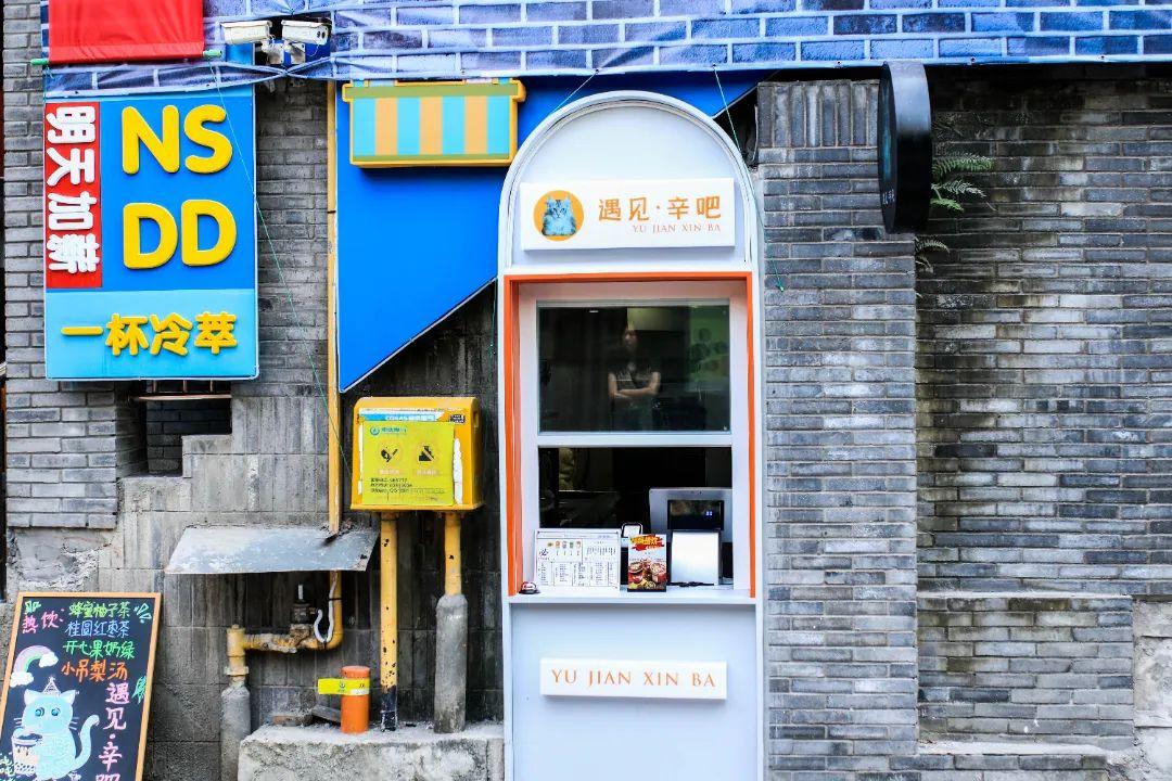 最新至正之宝价格表，小巷中的宝藏探索之旅揭秘