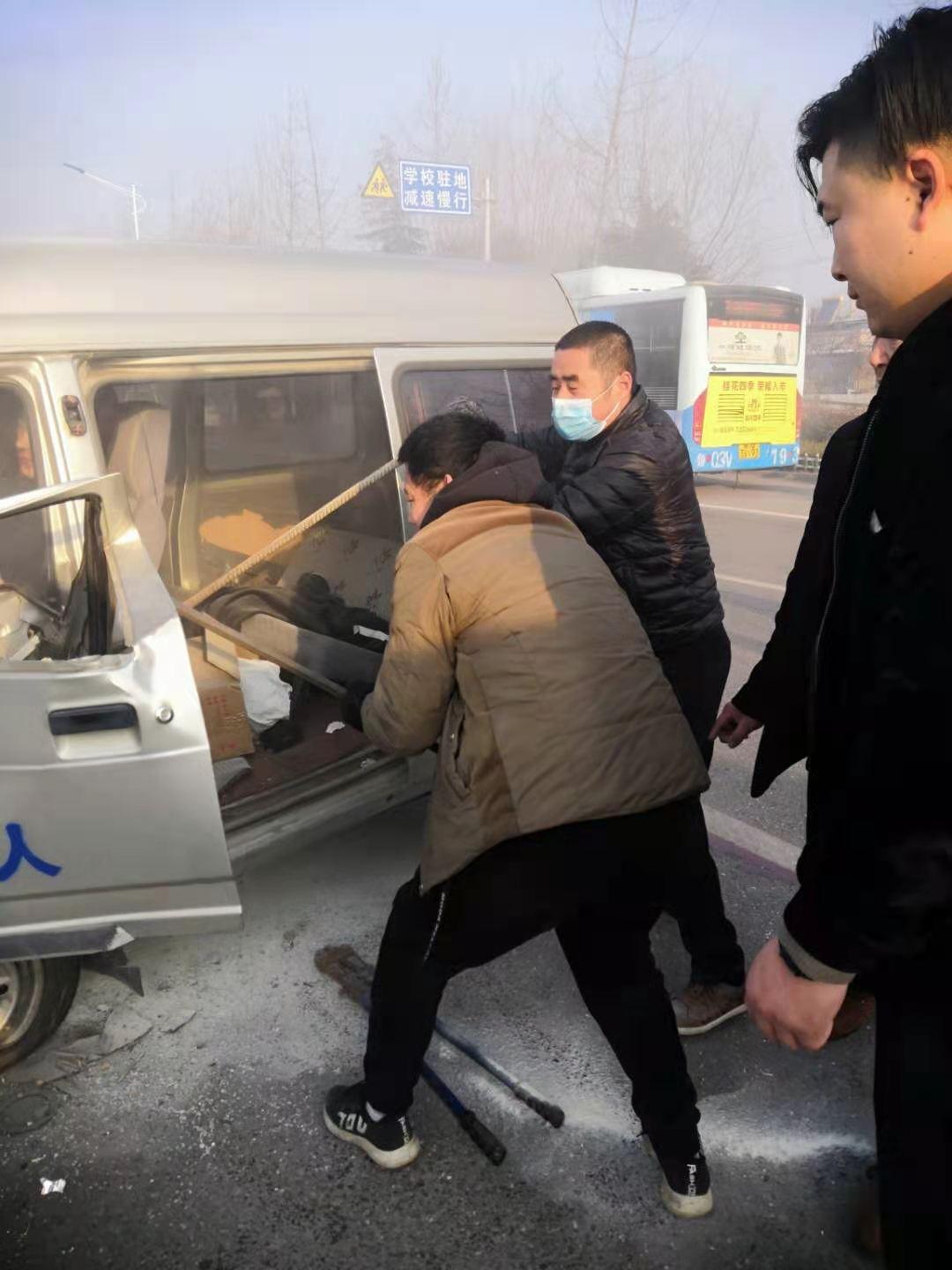 郯城车祸最新消息，自然之旅中的意外与寻找内心宁静的旅程