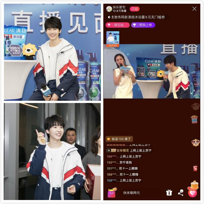 不可思议迷宫密令最新揭秘,小巷中的神秘特色小店探索