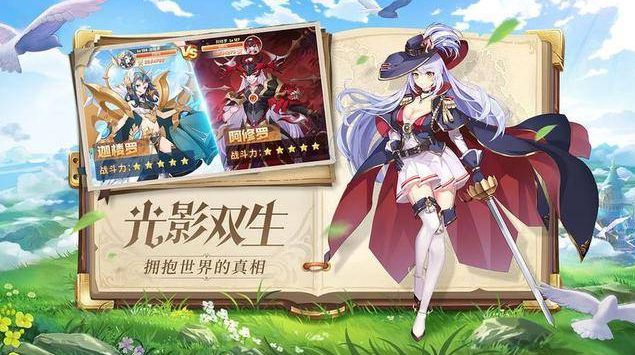 手游养成游戏最新排名,探索变化、自信与成就感的魔法之旅