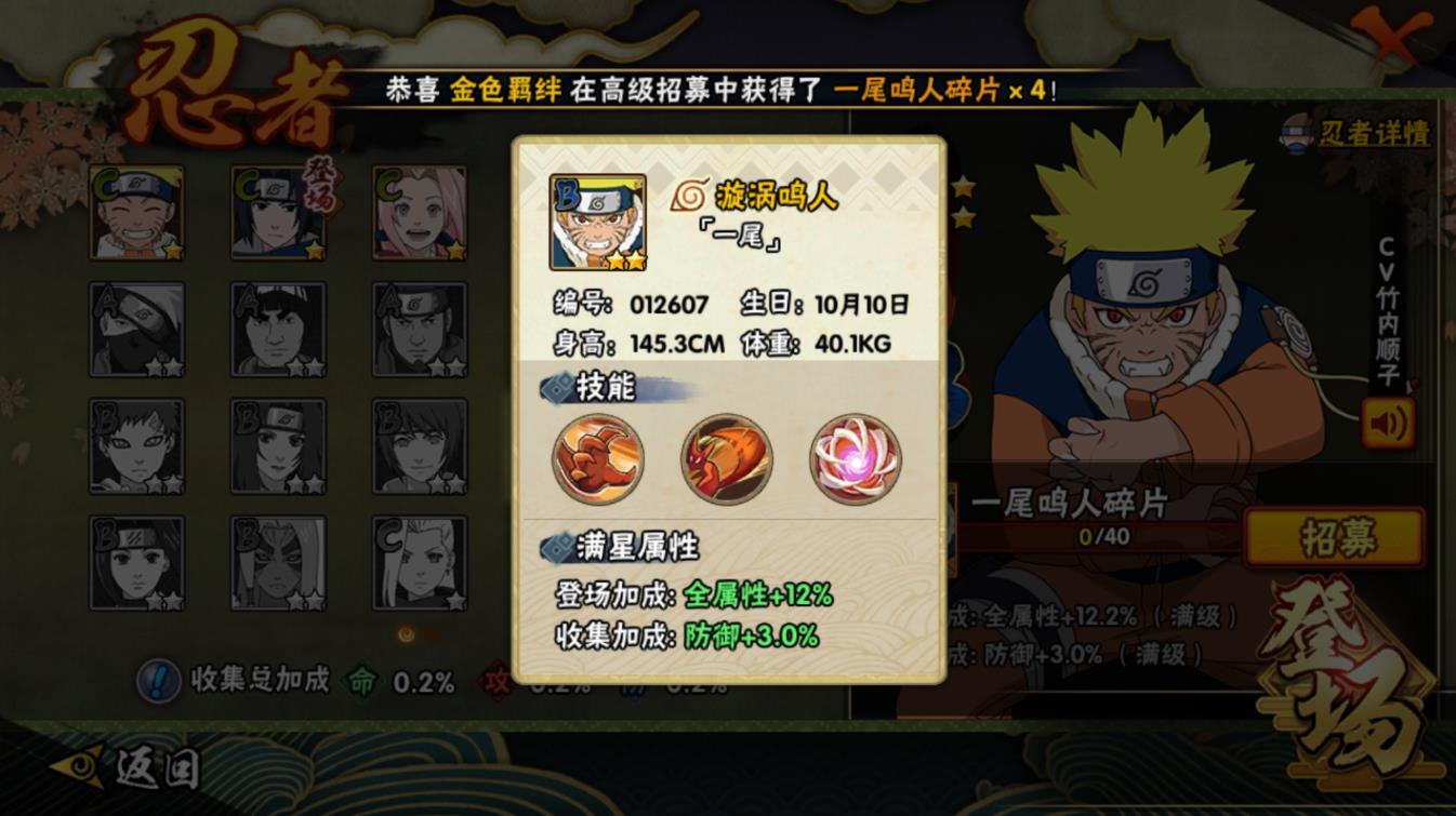 手游养成游戏最新排名,探索变化、自信与成就感的魔法之旅