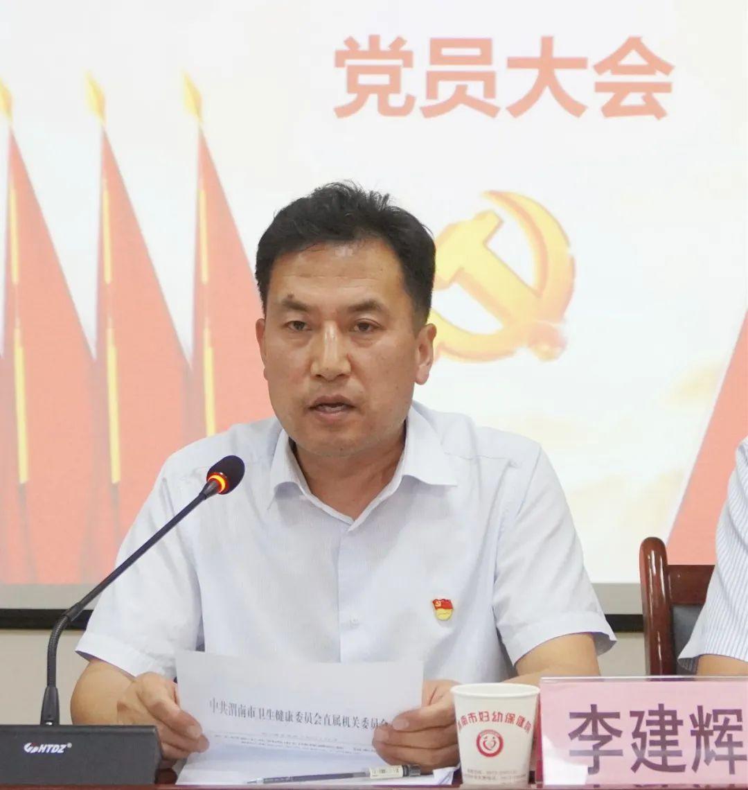 渭南工厂最新招聘信息,渭南工厂最新招聘信息——开启你的职业新篇章,拥抱学习与变化的力量