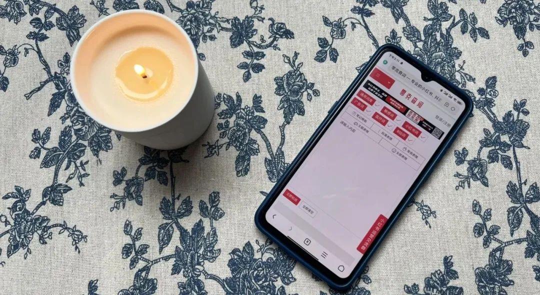 揭秘王者荣耀最新空白名字符号攻略,小红书神秘符号解密🔥