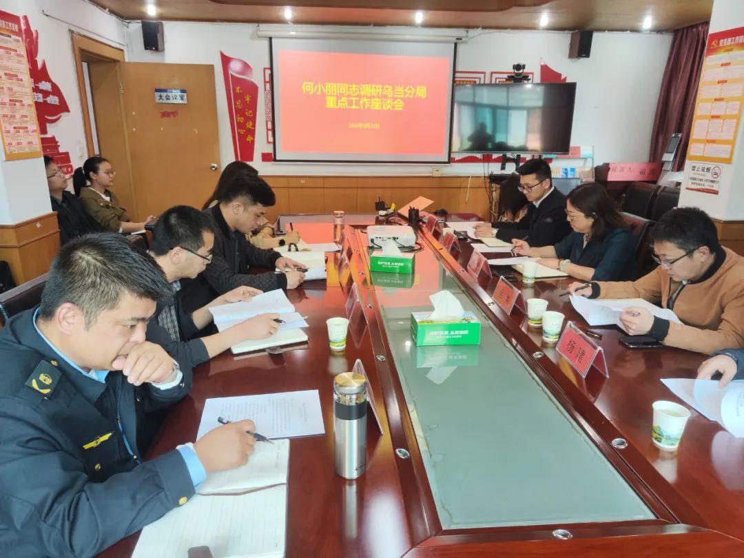 三江锅最新2024,文化与商业交融的探讨盛会