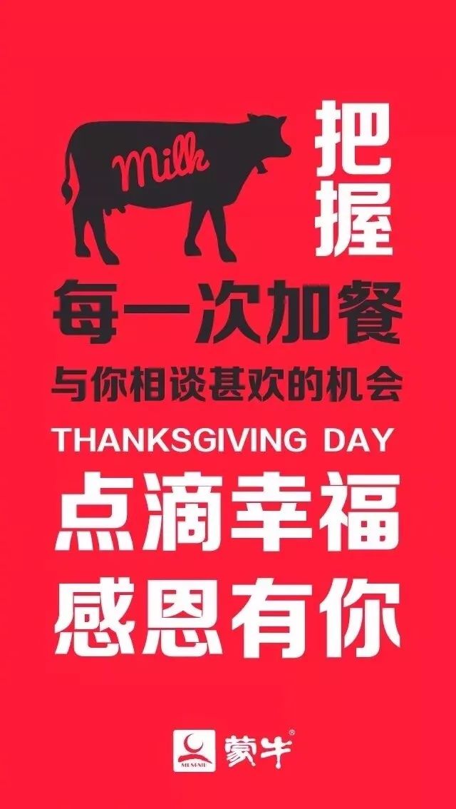 最新招聘司机东营今天,最新招聘司机东营今天,一路同行的温情故事