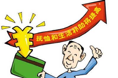 单位抚恤金最新规定与小巷特色小店探秘的双重探索