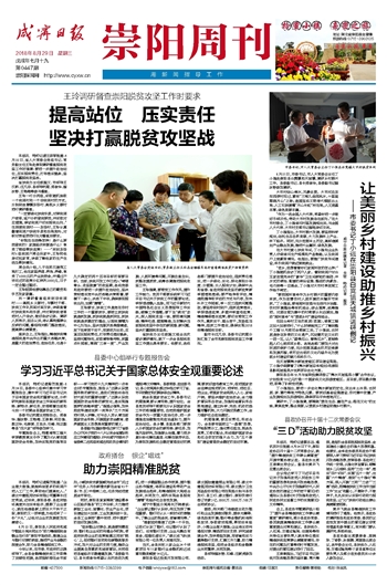 丹江口最新招聘趋势与观点论述