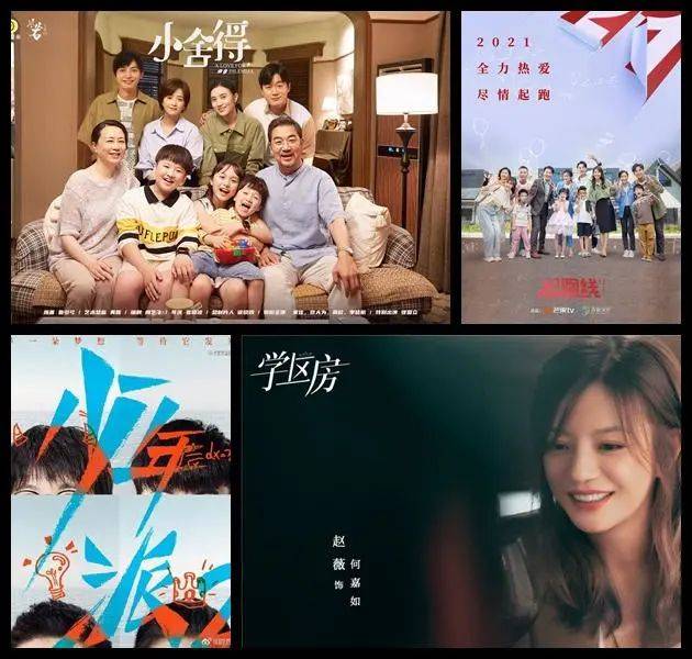 最新港剧观看攻略,超全指南,追剧无忧!