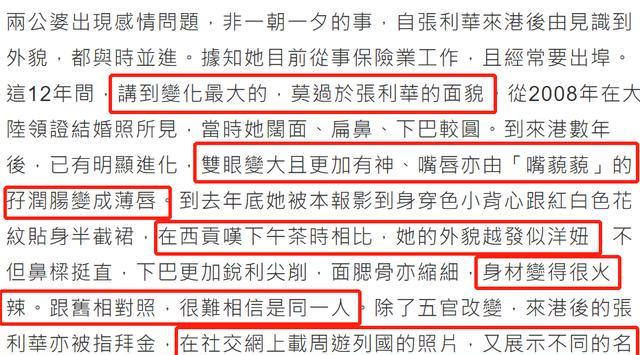 吴江七都最新招聘信息,求职全流程指南与招聘动态更新通知