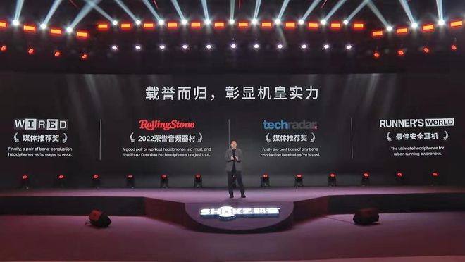 科技重塑生活,最新款麦克风,聆听未来之声