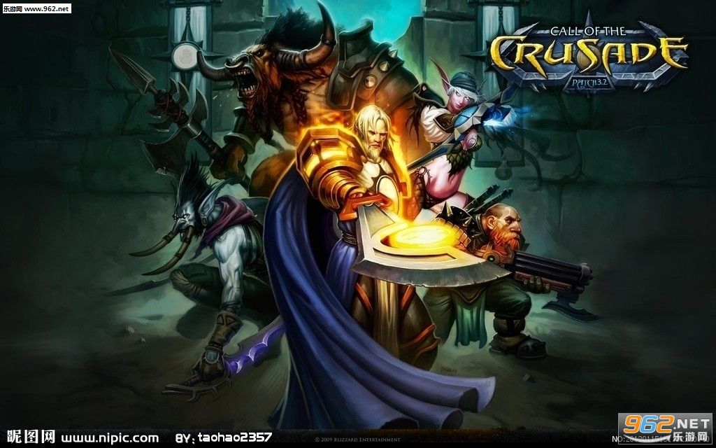 魔兽世界最新补丁下载,科技巨献,开启魔兽新世界体验