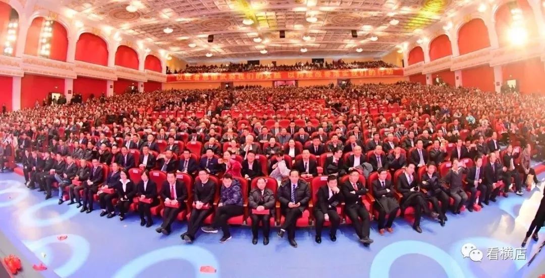 横店东磁最新传闻,心灵与自然的奇妙交汇