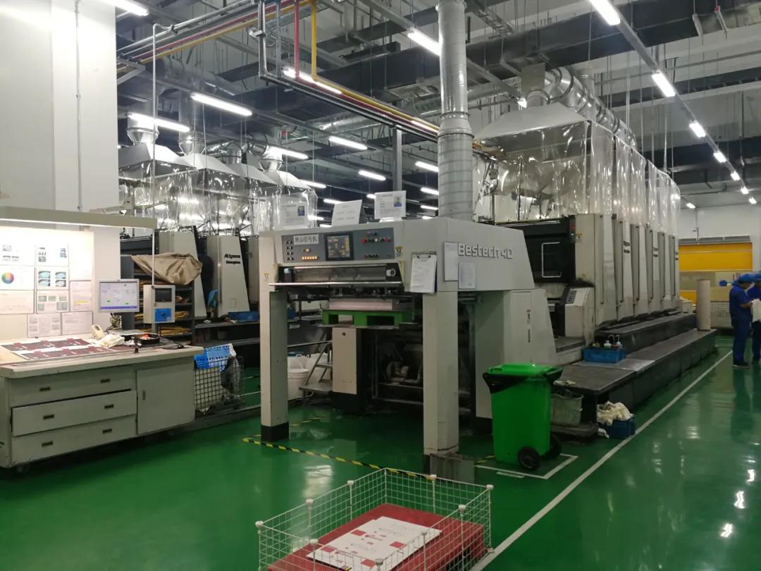 印刷行业最新国家标准的亮点与要求✨