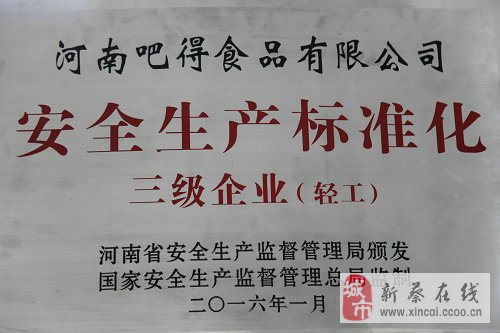 太仓普工最新招聘信息及观点论述