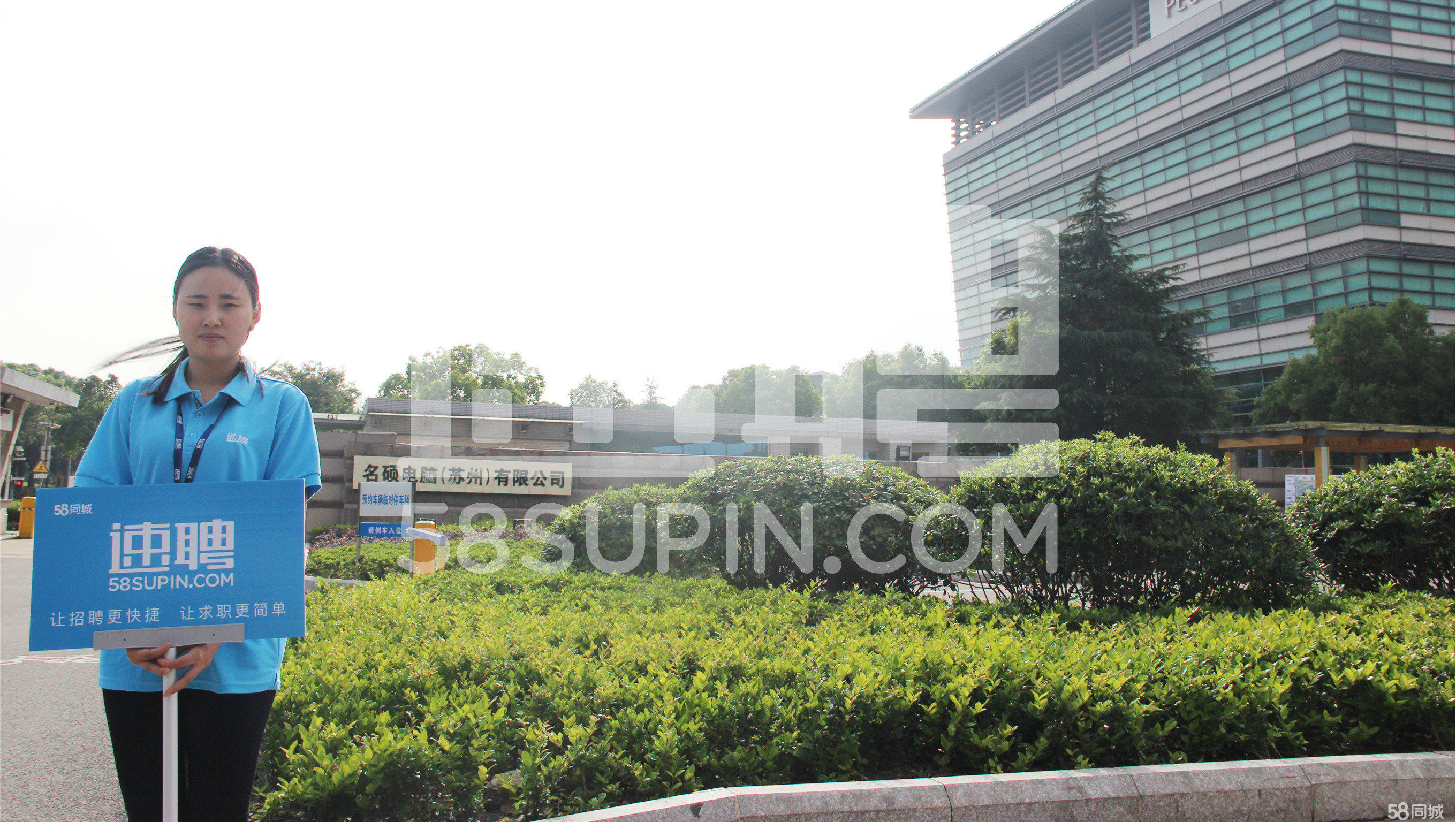 太仓普工最新招聘信息及观点论述