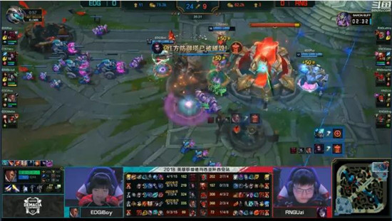 德玛西亚杯最新赛况实时更新