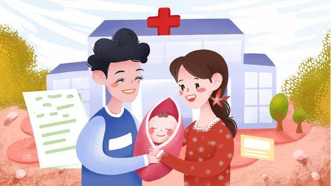 最新婚假与产假规定解析,你了解了吗?