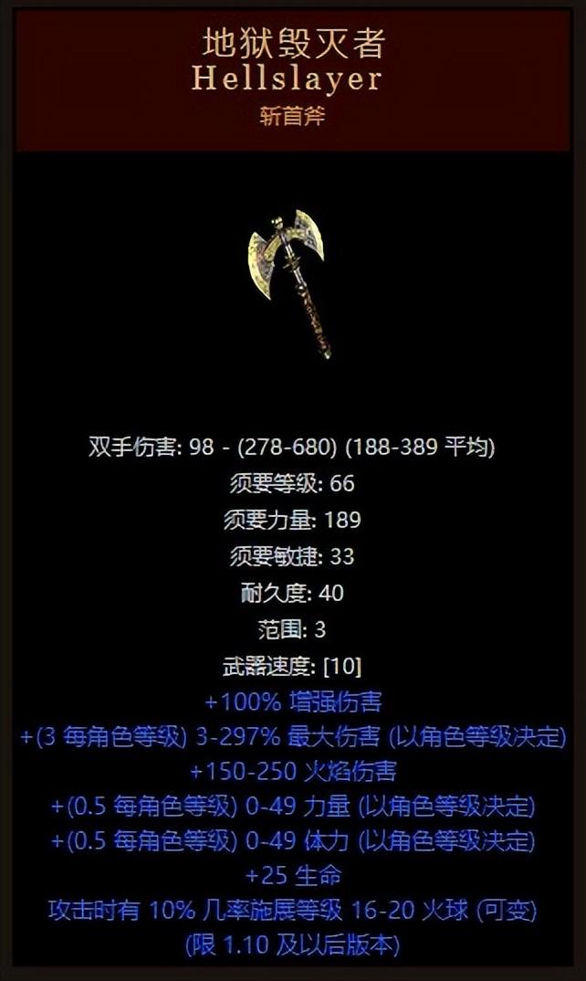 最新王者荣耀符文搭配秘籍,顶级玩家的符文组合攻略,秘密武器库大揭秘!