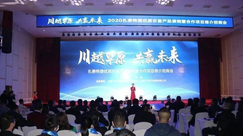 勐海县最新招聘,科技革新引领未来生活新篇章