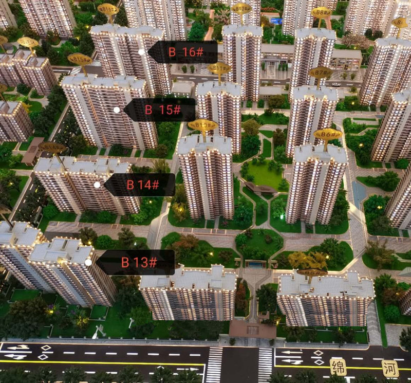 安联生态城最新动态，变化中的学习之旅，自信与成就感的源泉揭秘