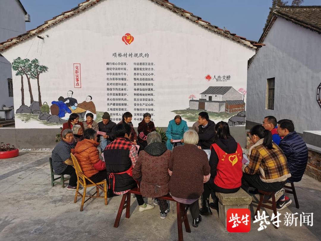 常熟支塘最新招聘，开启爱与陪伴的求职之旅