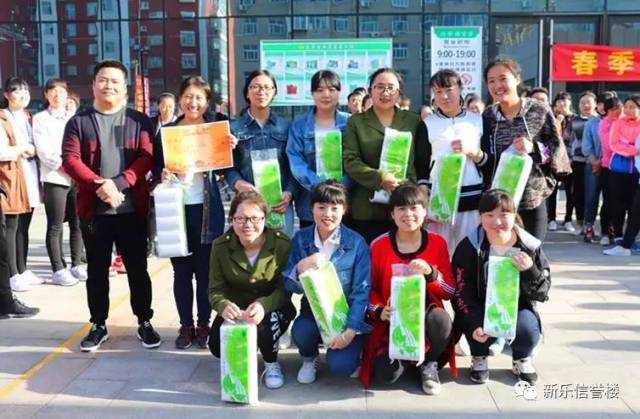 石家庄新乐最新招聘，职业发展的理想选择，热门职位等你来挑战
