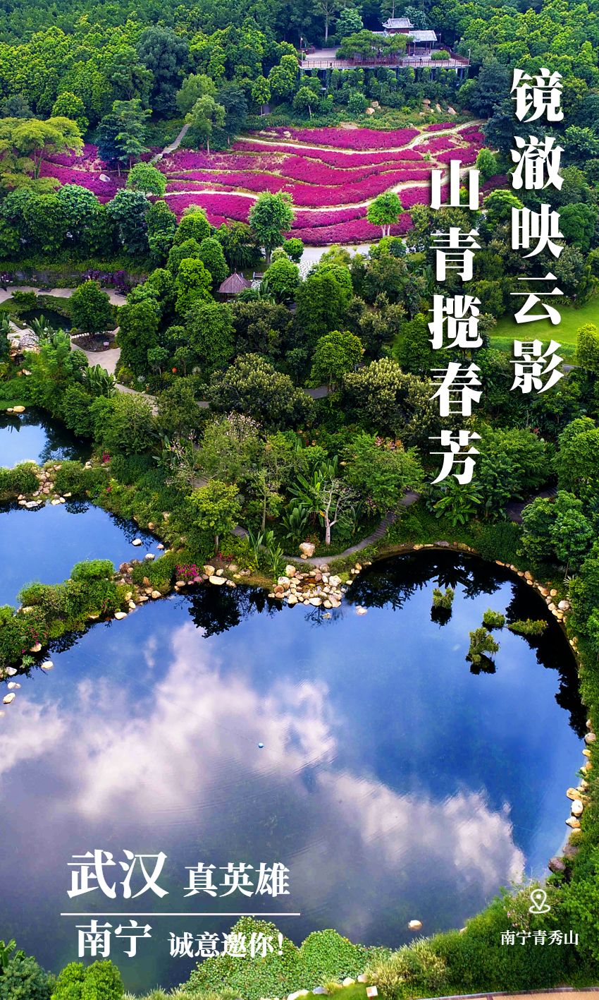 李如燕最新山歌,与自然美景的邂逅,心灵平和之旅启程