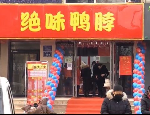 泗水超市最新招聘信息，邻里小店的温情故事招募启事