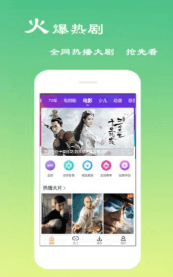 手机Flash最新版下载，时代记忆与技术印记的完美结合