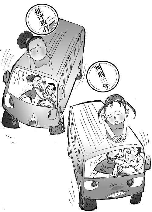 长沙市最新司机招聘，探寻城市小巷的独特风味