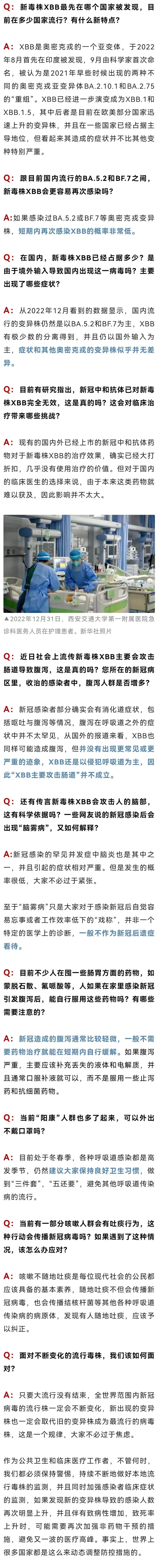 关于同涩最新地址的科普与警示文章，警惕涉黄风险，保护网络安全和个人隐私安全。