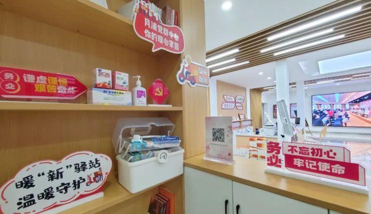 上海宝山最新招聘信息，科技引领未来，触手可及的生活改变！