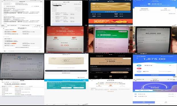 秒下500贷款申请最新指南与详细步骤