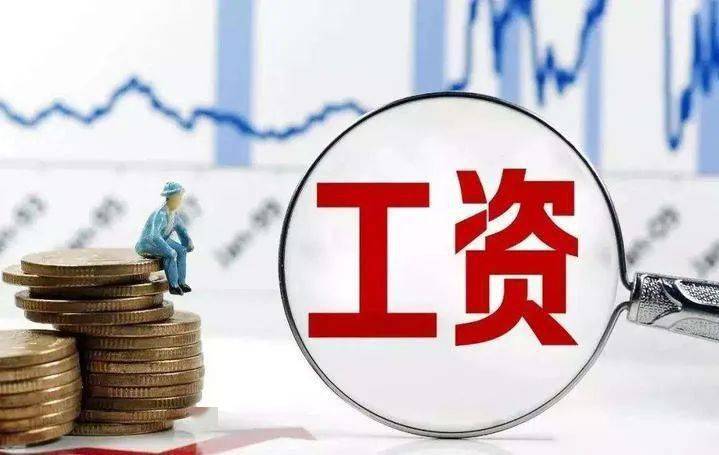海南反腐最新动态，自信与成就感的坚实基石