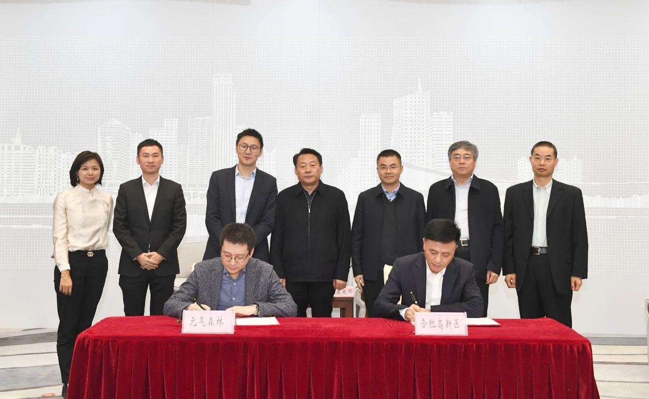 智明星通游戏最新排名揭晓,科技与生活的融合重塑游戏新纪元