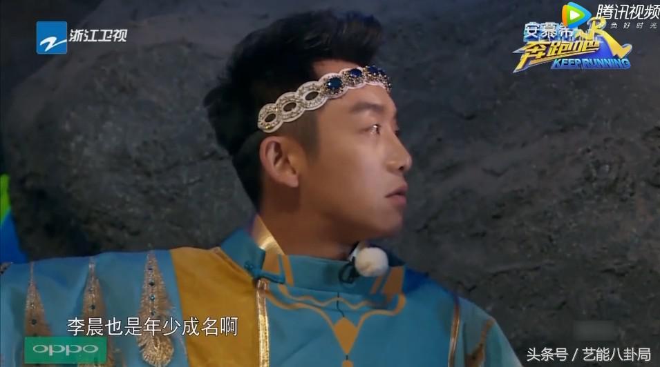 跑男最新期揭秘凶手背后故事,自信与成长的旅程探寻真凶之路