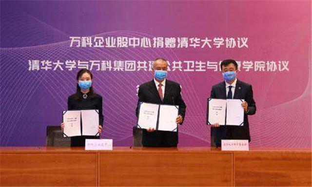 常山股份最新动态,欢乐日常中的新进展