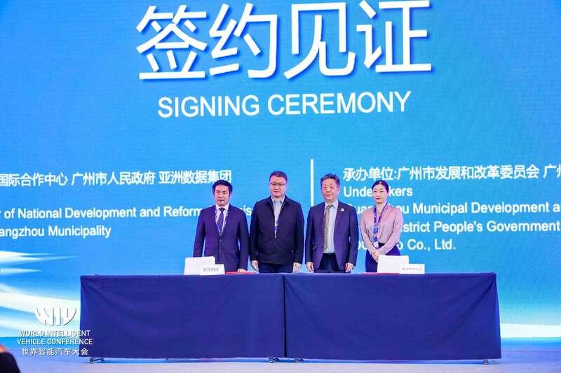 最新汽车资讯揭秘,未来驾驶的新趋势与科技创新