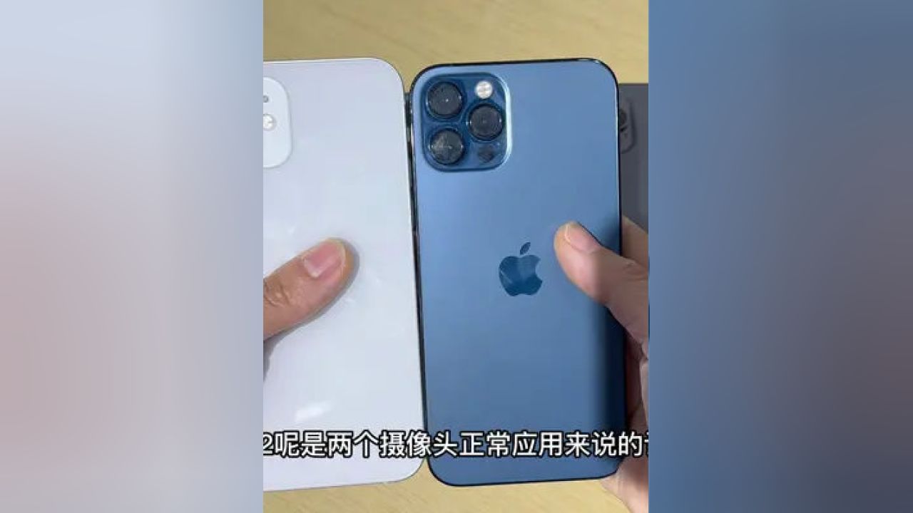 最新苹果手机官网报价,科技与生活完美融合的手机之选